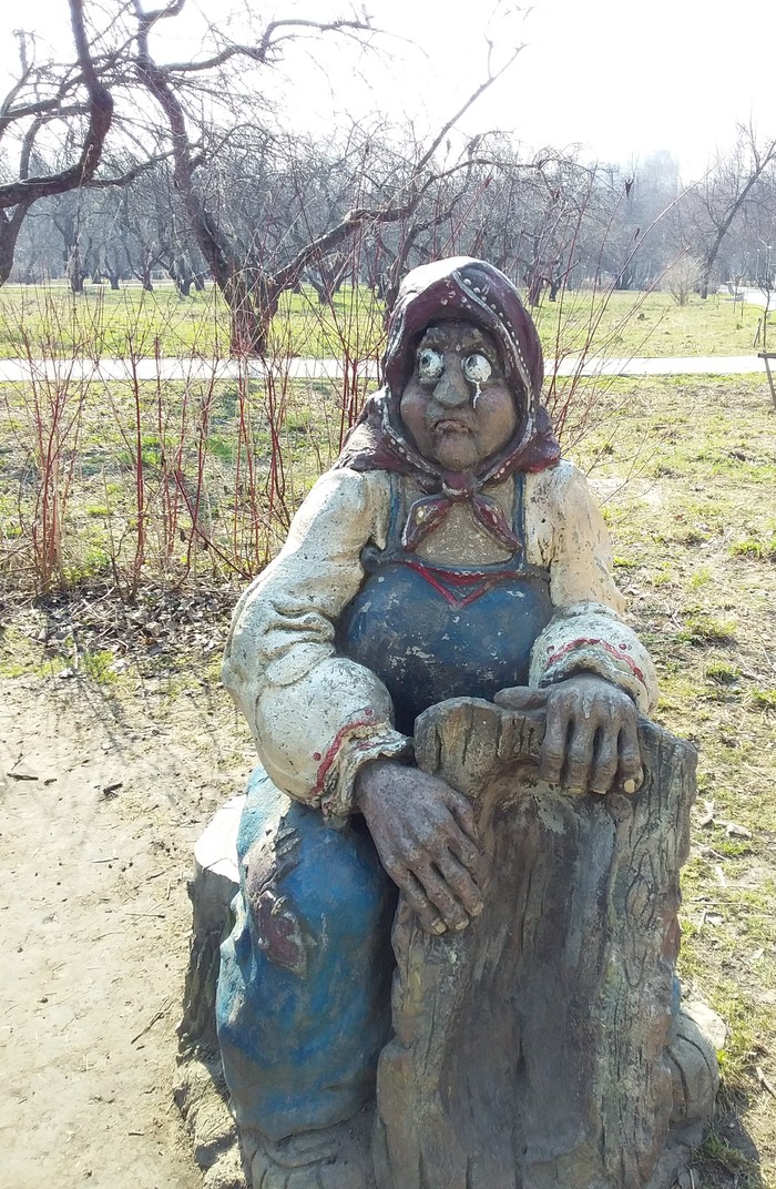 Kripovo. - My, How it was, Kripota, The park, Wood carving, Russian tales