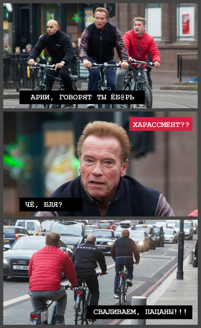 Reaction to the post: Arnie and the girls. - My, Arnold Schwarzenegger, Humor, Memes