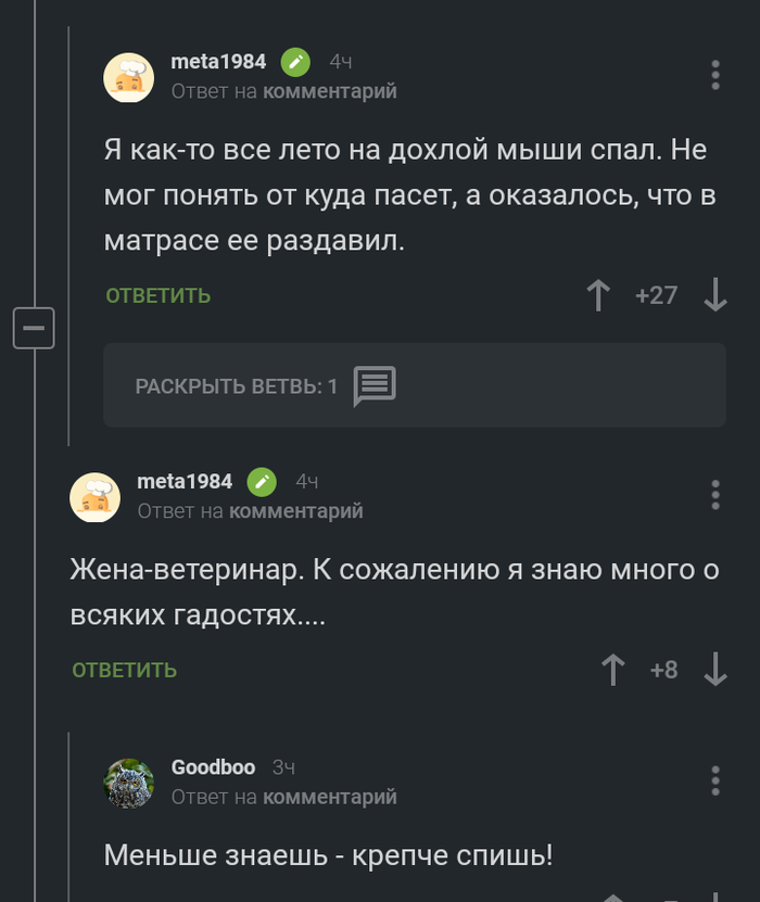 ����� ������ ������� ������