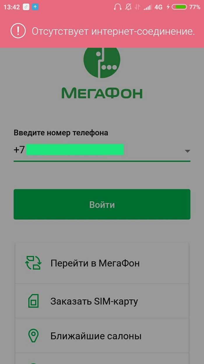    ,  , , , 