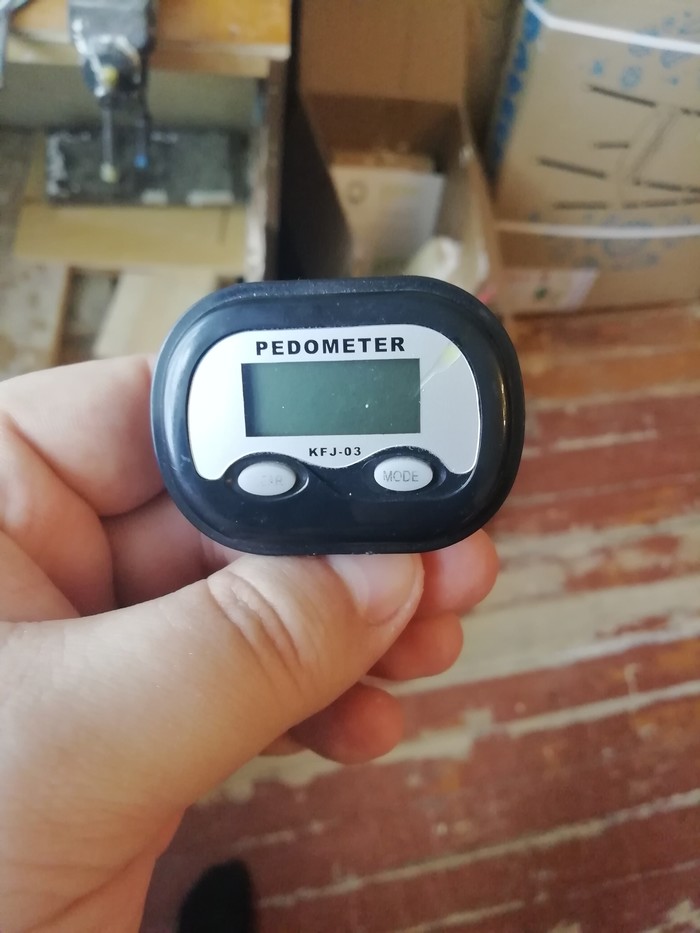 Нашёл у знакомых