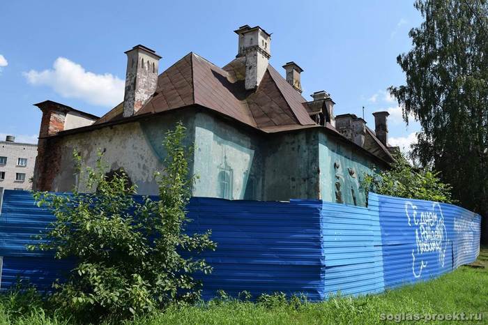 Велопрогулка по Пушкину Экскурсия, Город Пушкин, Александровский парк, Павловский парк, Нижний парк, Длиннопост