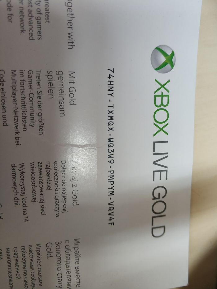  xbox game pass  xbox live gold  14  Xbox, Xbox Game Pass, Live gold, , 