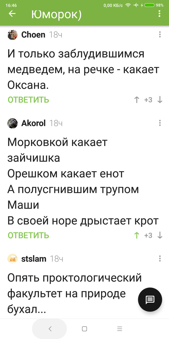      , , 