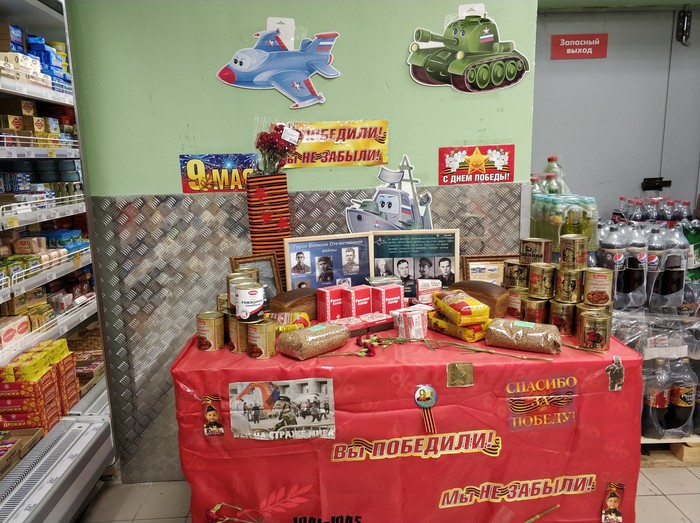 ���� �������