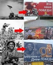 Respect for grandfathers... - May 9 - Victory Day, A shame, Grandfathers were at war, May 9
