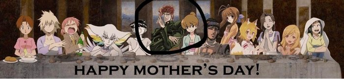 Счастливого дня матери