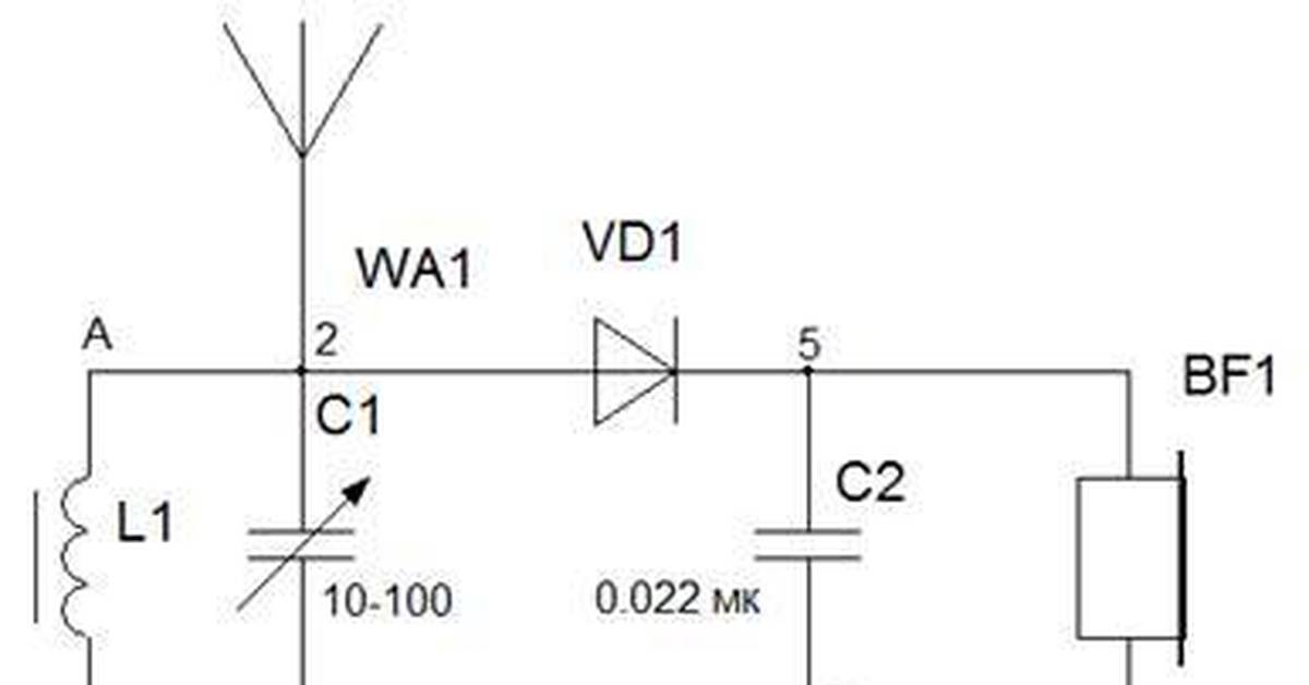 Простейшее радио своими руками схема - 89 фото
