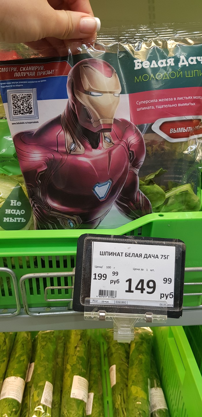     )) , , , 