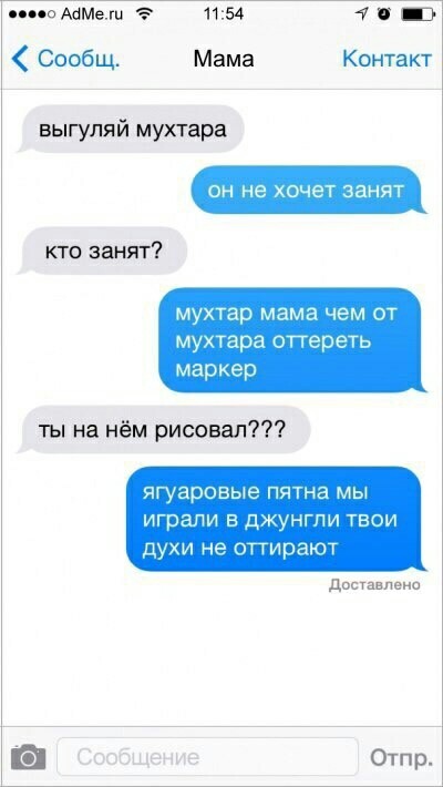  ... ,   , 