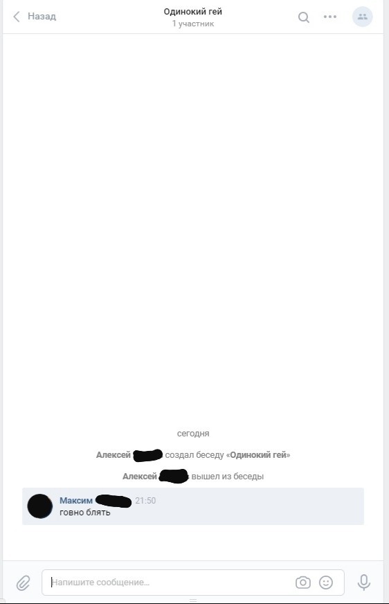 ������, ��� �����