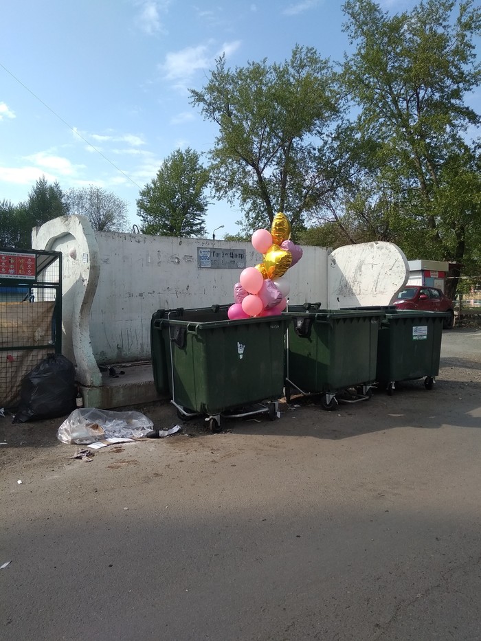 Это я вся такая после получения диплома оказалась во взрослой жизни - Моё, Шик, Блеск, Мусор, Жизнь, Боль