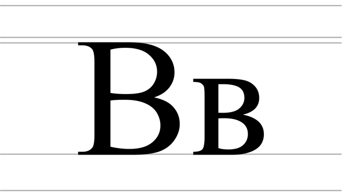 Алфавит// 55 слов - В