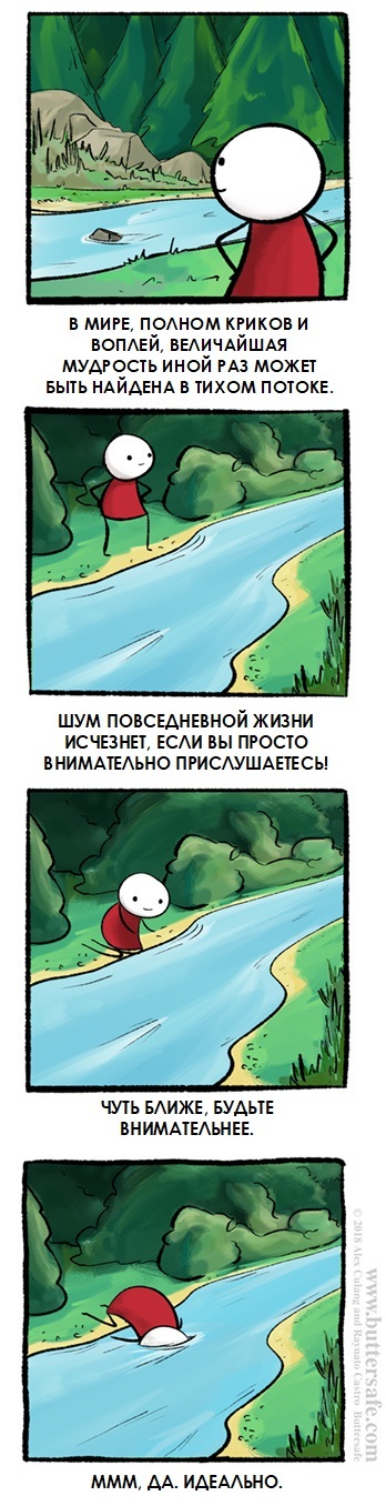 Silent stream - Buttersafe, Comics, Translation