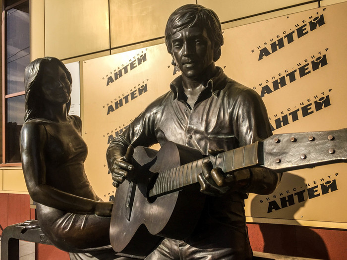 The cult of Vysotsky in Yekaterinburg. - My, Yekaterinburg, Vladimir Vysotsky, Ural, Skyscraper, Museum, Travels, Tourism, Longpost