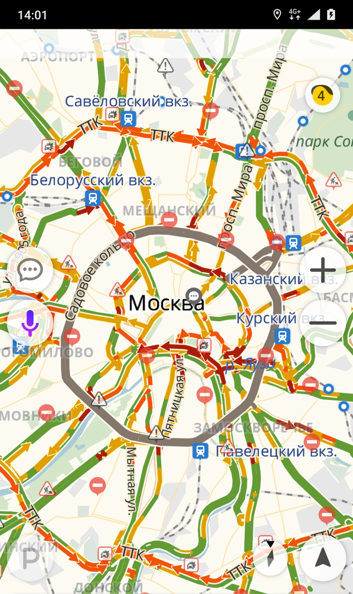 Fucking cyclists - My, Moscow, Traffic jams, Disturbance, Motorists, Bike parade