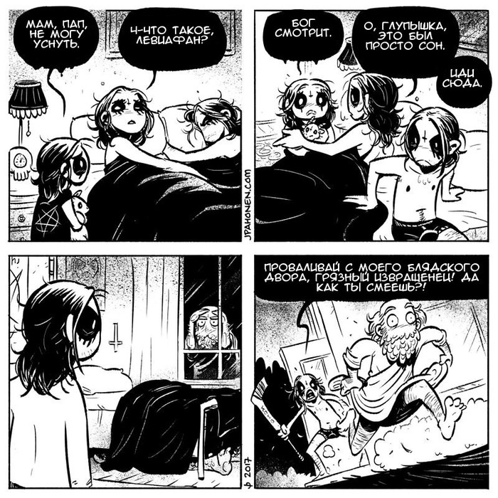 ��� �������