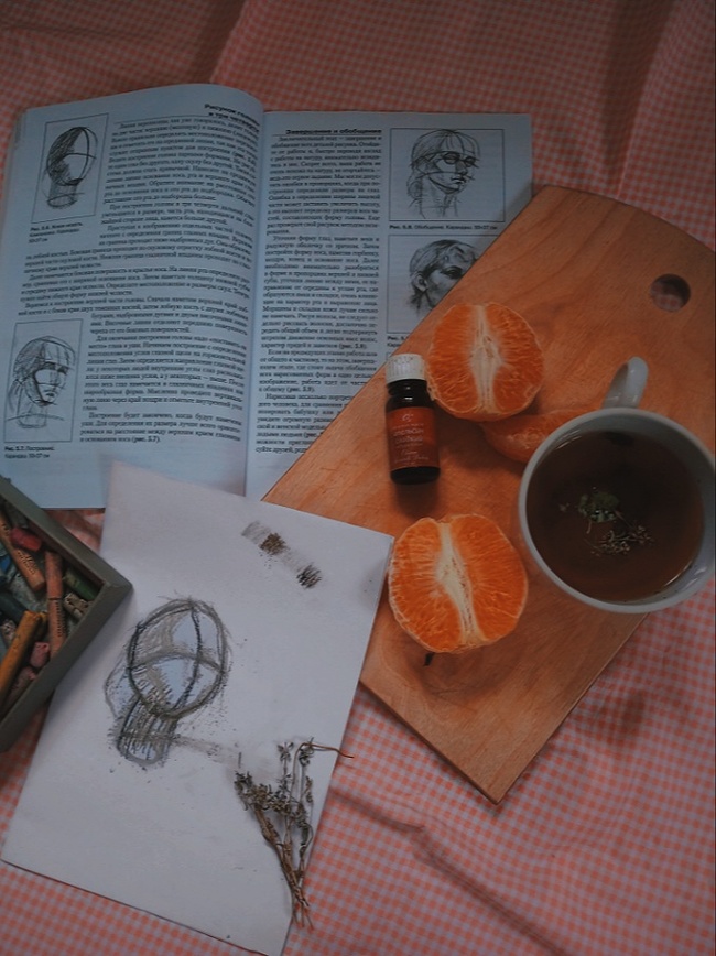 Нет времени