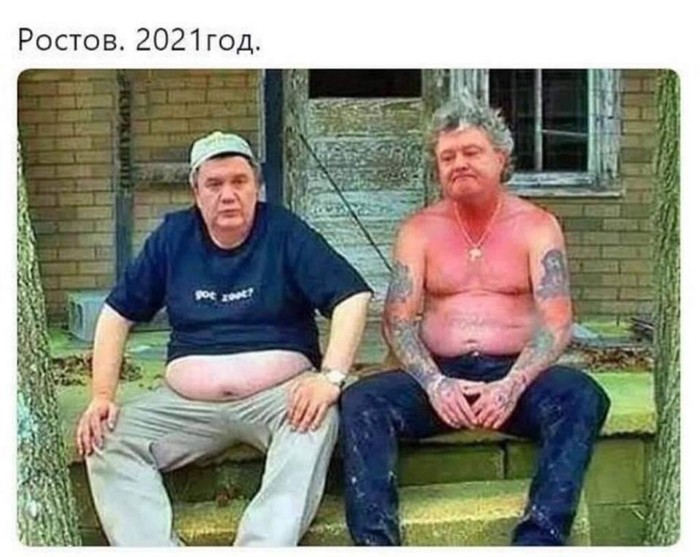 Suddenly. - Petro Poroshenko, Yanukovych