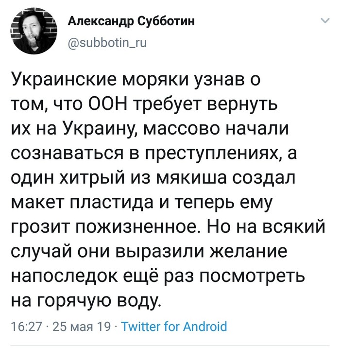 ����� �� �� ��� ����������.