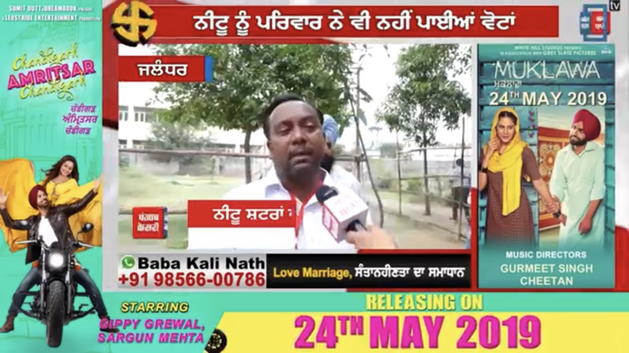 �� ��� �� ������ � �������������?!