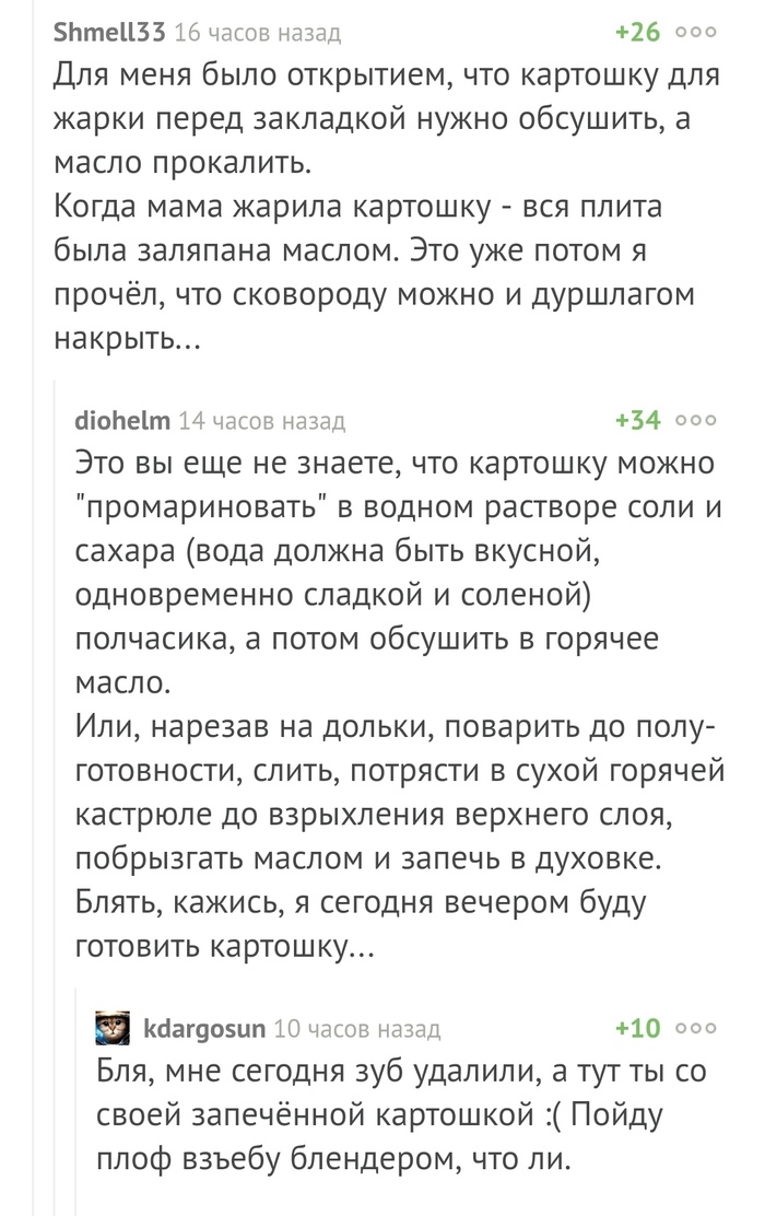посмотрю, порно с известными российскими порноактрисами !!! Как