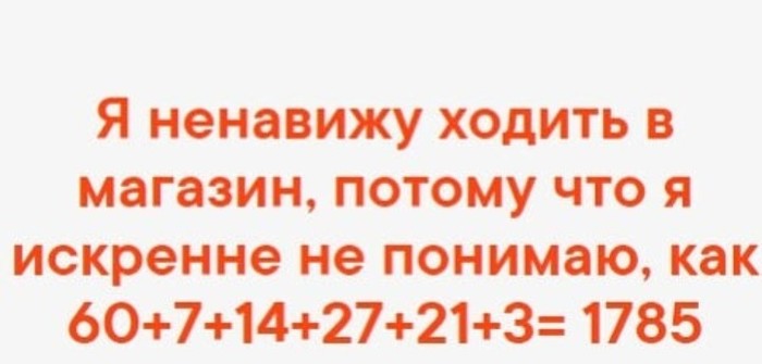 ��... �� ��� ��� ��...