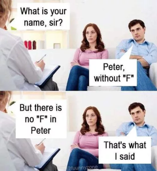 ��� ��� �����?