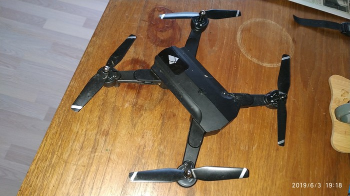 Seeking detective help - No rating, My, Drone, Quadcopter