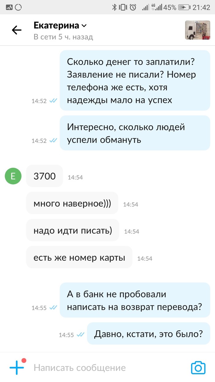  10. . .  , , , , , 