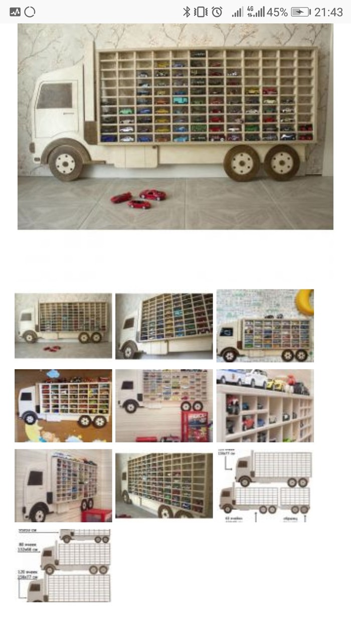 Часть 10. Порядочность. Мошенничество. Авито Бизнес, Мошенничество, Авито, Честность, Длиннопост, Мат