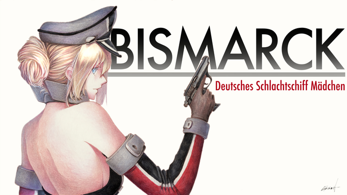 Bismarck (художник: Tesun) - Kantai Collection, Аниме, Anime Art, Bismarck