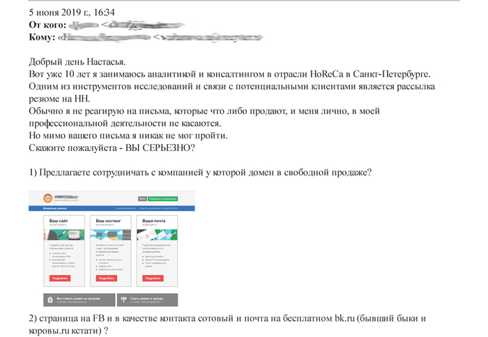 ты ругаешь страну хотя еще так молод. Смотреть фото ты ругаешь страну хотя еще так молод. Смотреть картинку ты ругаешь страну хотя еще так молод. Картинка про ты ругаешь страну хотя еще так молод. Фото ты ругаешь страну хотя еще так молод