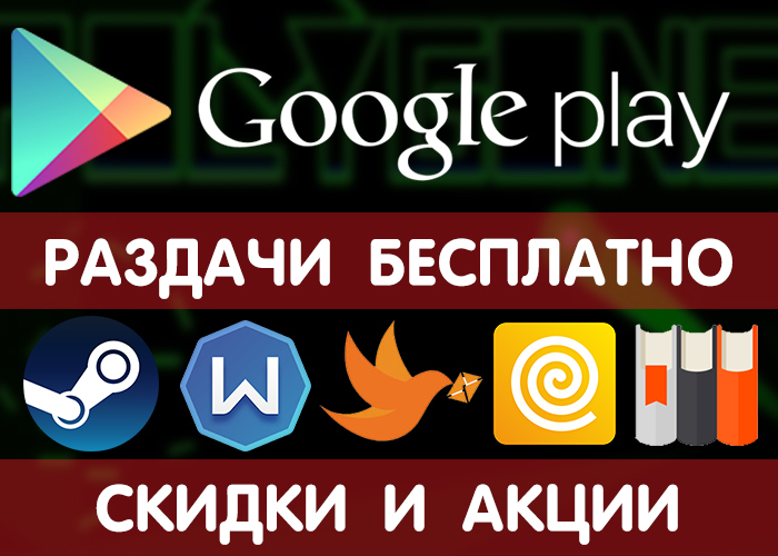 можно ли скачивать компьютерные игры на телефон. Смотреть фото можно ли скачивать компьютерные игры на телефон. Смотреть картинку можно ли скачивать компьютерные игры на телефон. Картинка про можно ли скачивать компьютерные игры на телефон. Фото можно ли скачивать компьютерные игры на телефон