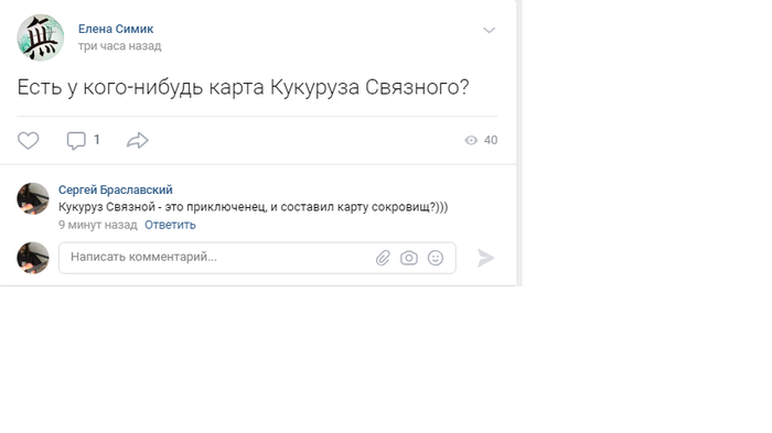 ����� �������� ��������.