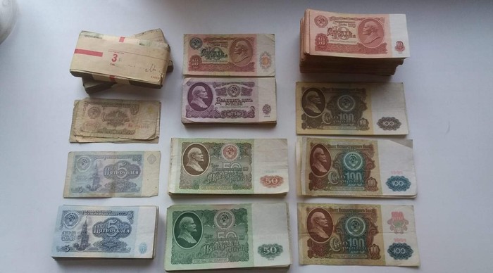 A friend found a stash. 5000 rubles. - the USSR, Ruble, Stash