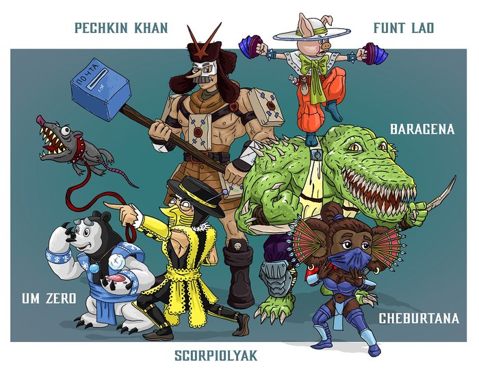 Mortal Kombat 11 mashup and Soviet cartoons. Part two. - My, Mortal kombat, Comics, Cheburashka, Crocodile Gena, Pechkin, Funtik the Pig, 