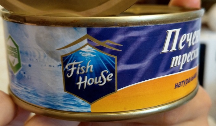  , Fishhouse, 
