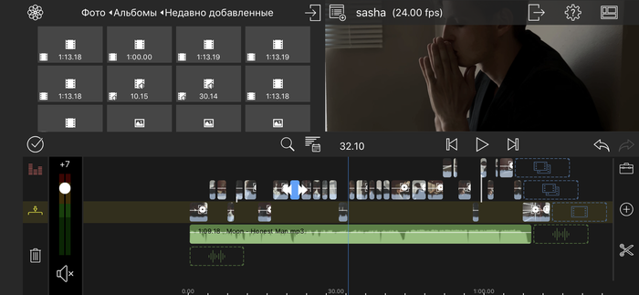 ����� � ������������ �� iPhone