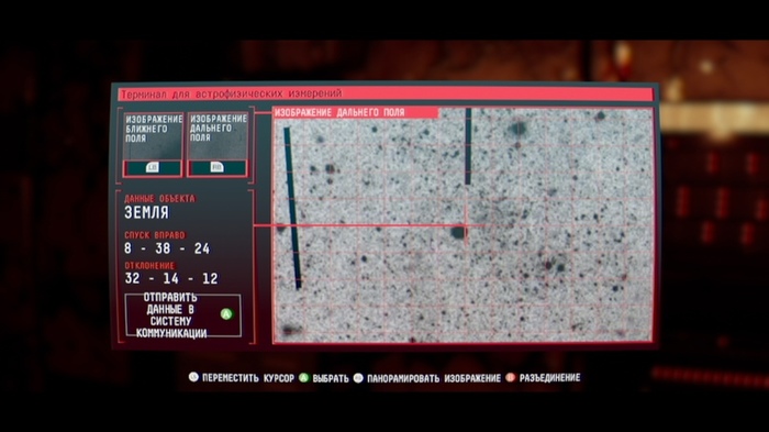 Event horizon infinity stone что это. Смотреть фото Event horizon infinity stone что это. Смотреть картинку Event horizon infinity stone что это. Картинка про Event horizon infinity stone что это. Фото Event horizon infinity stone что это