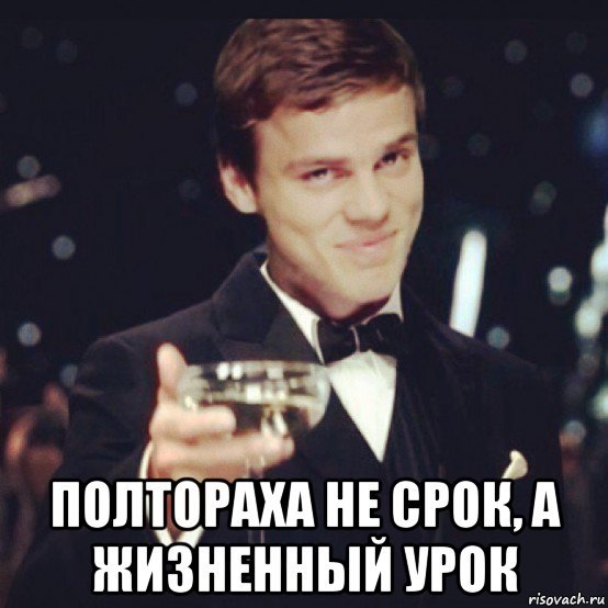 Суд назвал сроки по делу Кокорина и Мамаева.