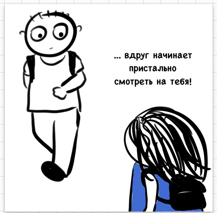 Самооценка | Пикабу