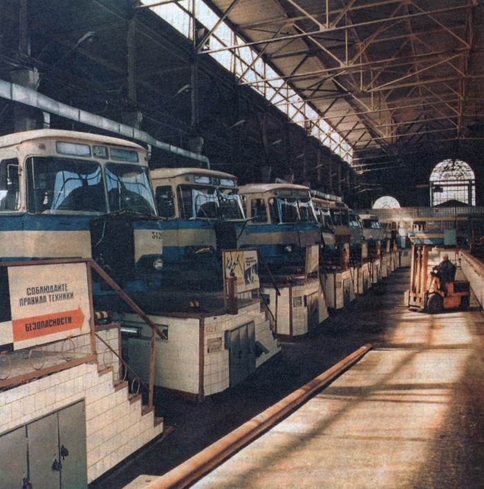 Leningrad, 3rd bus depot, 1970s. - the USSR, Story, 1970, , Public transport, Bus