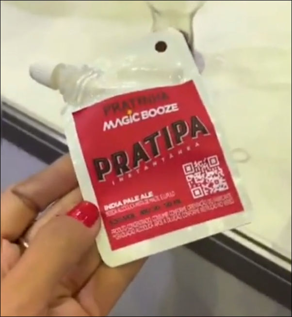 Бразильцы сделали «мгновенное» пиво.