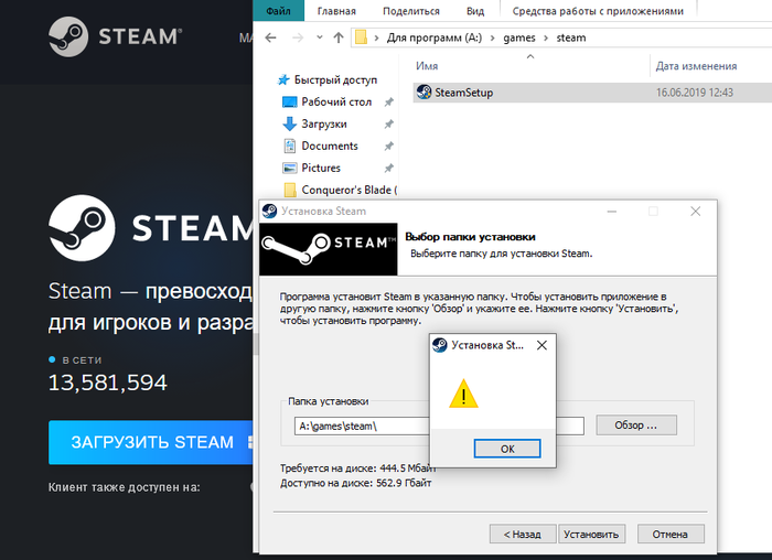 ��������� ����