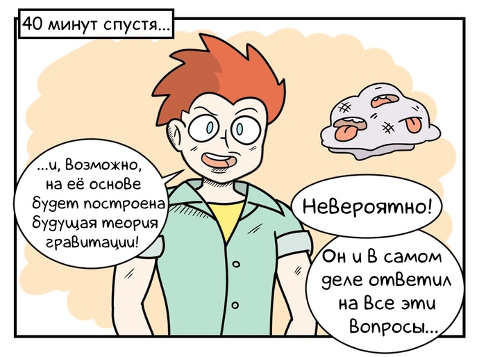 https://cs12.pikabu.ru/post_img/2019/06/17/6/1560762081185167686.jpg