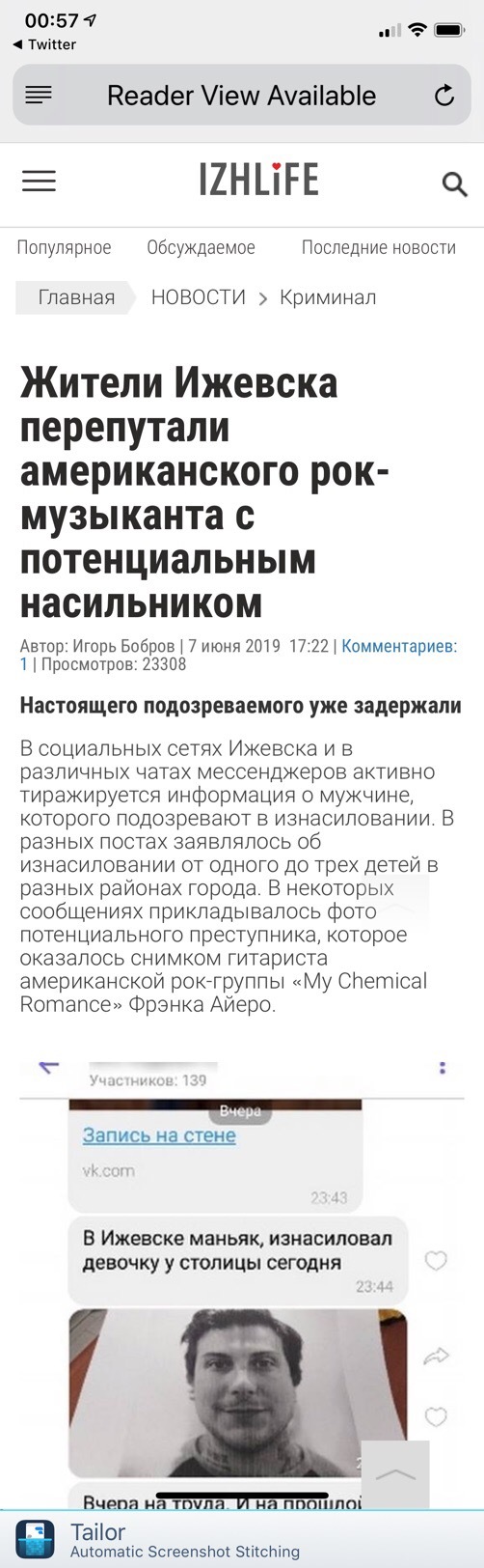    , My Chemical Romance, , ,   ?, 