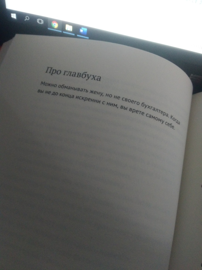        , , , , , 