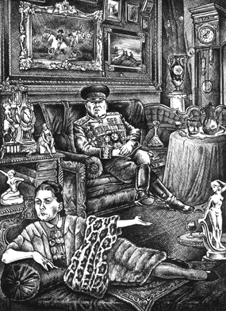 Мародер | Пикабу