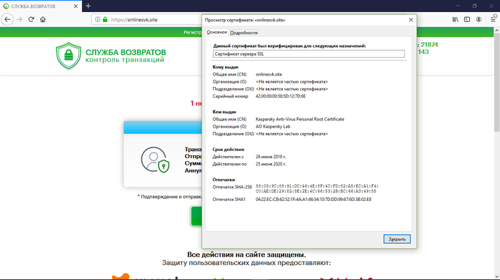  https  , , , Https,  